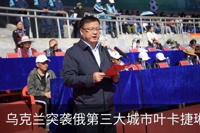 乌克兰突袭俄第三大城市叶卡捷琳堡物流中心！多机场停运